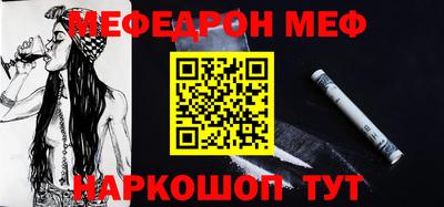 дистиллят марихуана Славянск-на-Кубани