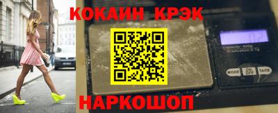 дистиллят марихуана Славянск-на-Кубани