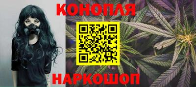 мефедрон VHQ Сланцы