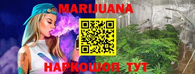 мефедрон VHQ Сланцы