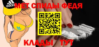 дистиллят марихуана Славянск-на-Кубани