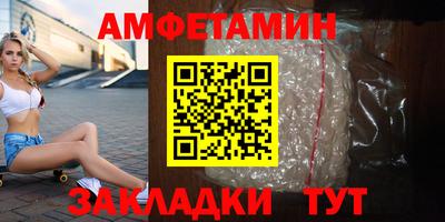 дистиллят марихуана Славянск-на-Кубани