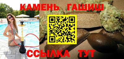 прущие крисы Среднеуральск