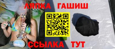 дистиллят марихуана Славянск-на-Кубани